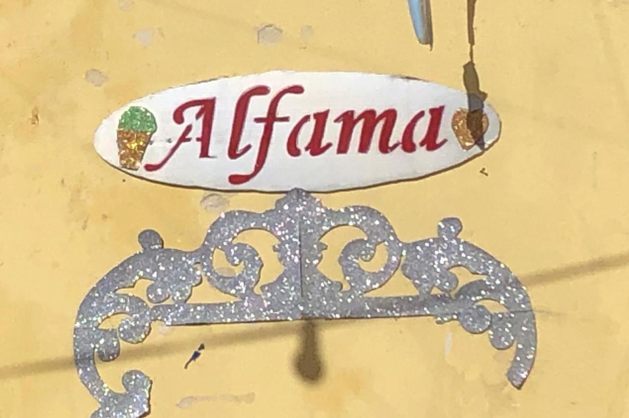 דירות ליסבון Alfama מראה חיצוני תמונה